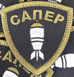 ис-134.jpg