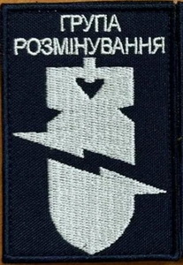 ис-1ffbb.jpg