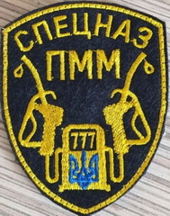 х (14).jpg