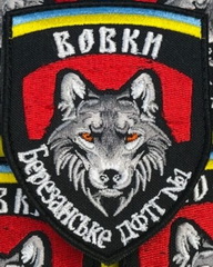 дф Березань_1.jpg