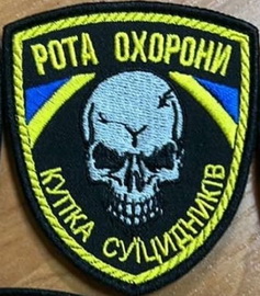 ро КС.jpg