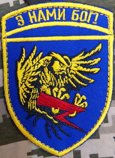 24_ошб_айдар.jpg