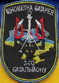 з-930.jpg