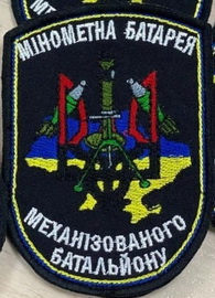 з-930V.jpg