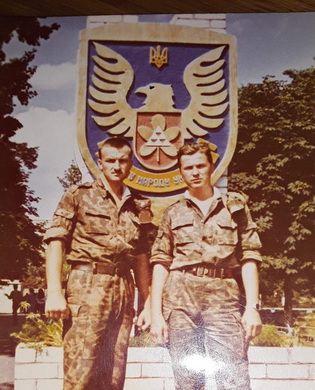 101 обро 2.jpg