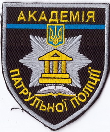 АПП 1+.jpg