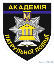 АПП 0.jpg