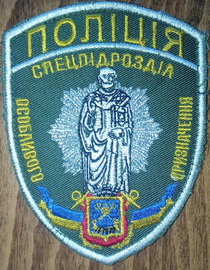Николаев сппоп.jpg