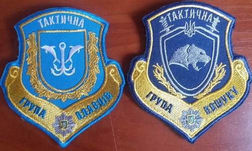тгп Мангуст Одесса.jpg