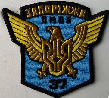 ш_15_1_37-ompb.jpg