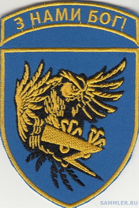 24 ошб 2019 1.jpg