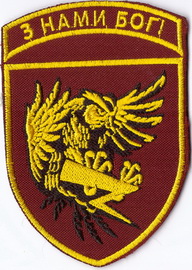 24 омпб 2019 3+.jpg