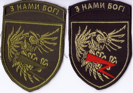24 омпб 2019 2+.jpg
