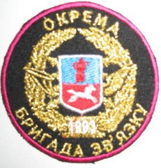 18 обрс.jpg