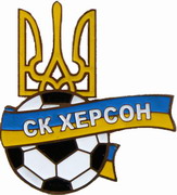 SC_Kherson_2000_03.jpg
