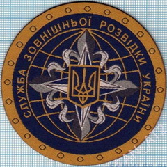 СВР 11.jpg
