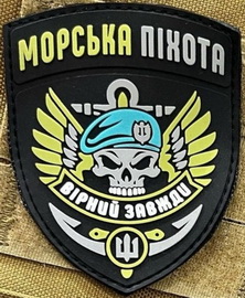 мп-229.jpg