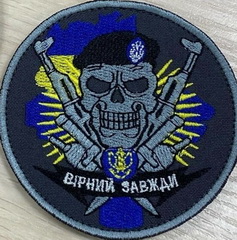 мп-599.jpg