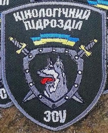 К-9П.jpg