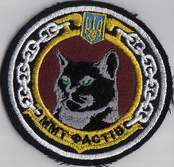 ЗСУ ВМС кр Фастов 3+.jpg