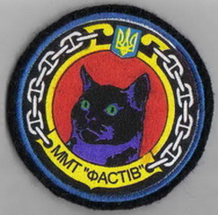 ЗСУ ВМС кр Фастов 2+.jpg