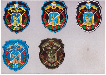93 опз_2 2+.jpg
