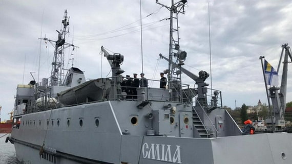 А541_Сміла.jpg