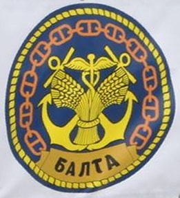 Балта_4.jpg