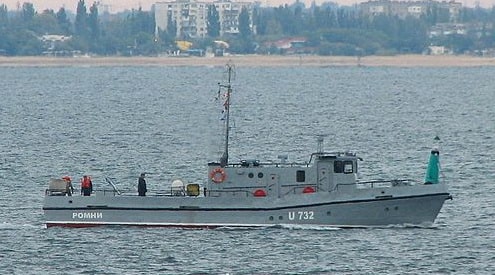 U-732.jpg
