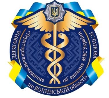 ТМО по Волинський обл.jpg