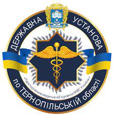 ТМО по Тернопільський обл.jpg