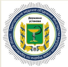 ТМО по Харківській обл.jpg