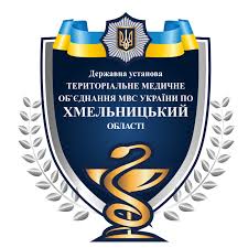 ТМО по Хмельницький обл.jpg