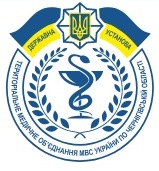 ТМО по Чернігівській обл.jpg