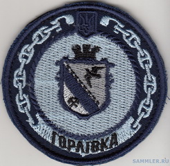 ЗСУ ВМС кр Горловка 5.jpg