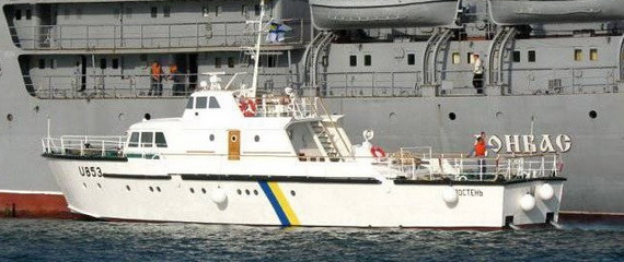 U853 Коростень.jpg