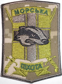 МП 503 об 1.jpg