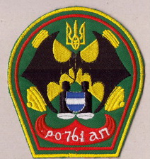 761.jpg