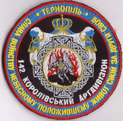 142_1.jpg