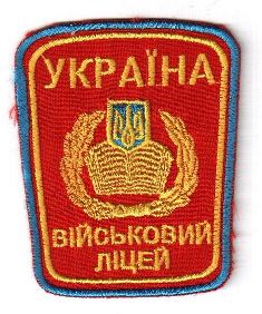Загальний4.jpg
