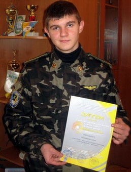 ВЛ Чернигов.jpg
