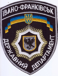 ДД ИФ 5+.jpg