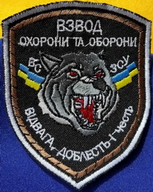 воо.jpg