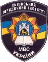 ЛьЮИ 1м+.jpg