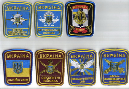 ЗСУ 10 МО проект 1+.jpg