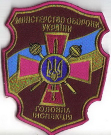 ЗСУ ГИ 1+.jpg