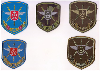 101 опз ПвС_2+.jpg