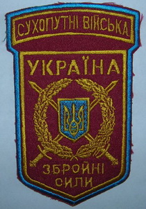 ЗСУ МО_СВ 3.jpg