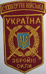 ЗСУ МО_СВ 1.jpg