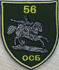 56.jpg